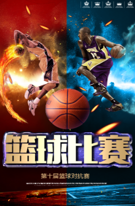 这对于