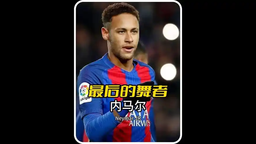 国王也能保