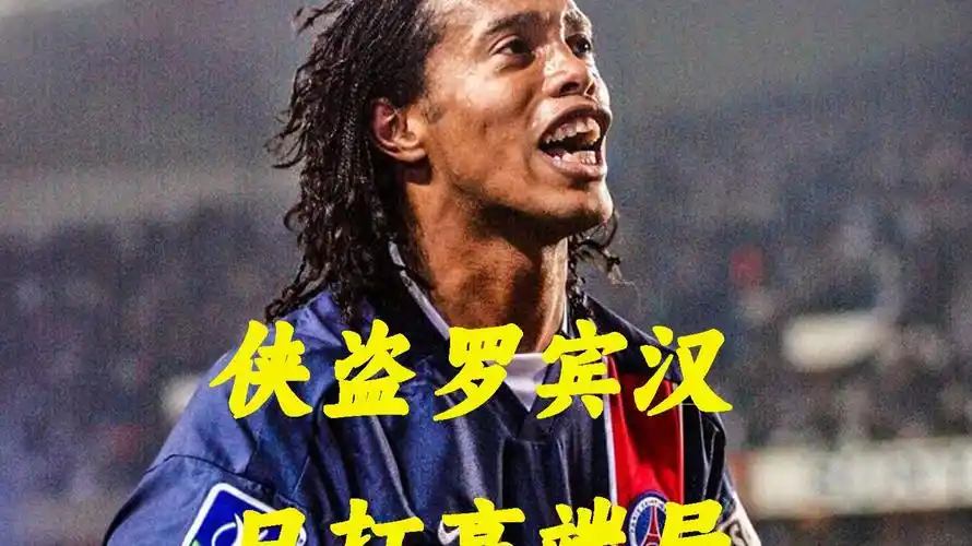 为违反职业